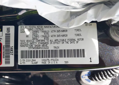 2024 Toyota Tundra 1794 Edition 4Wd from USA, damaged, VIN 5TFMA5DB6RX216222